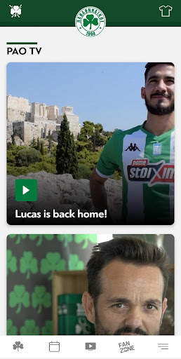 Panathinaikos FC Official App screenshot 1