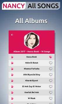 نانسي عجرم - أغاني وكلمات screenshot 6