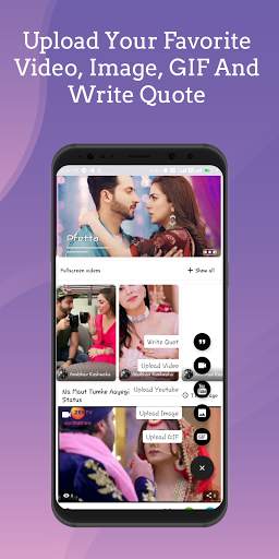 Serial Video Status 7 تصوير الشاشة