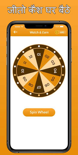 Watch Video and Earn Money : Daily Cash Offer 2021 screenshot 3
