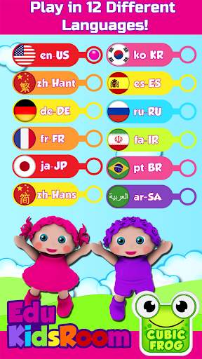 Learning Games - EduKidsRoom screenshot 5