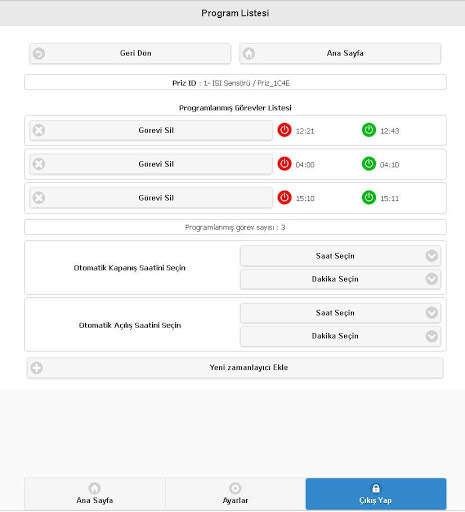 Wifi Remote Control Software screenshot 4