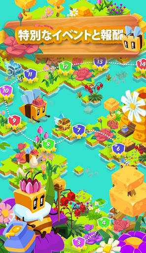 Juice Cubes screenshot 5