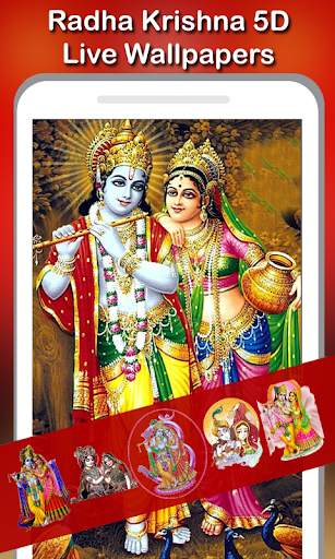 5D Radha Krishna Live Wallpaper screenshot 3