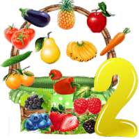 Bucket Fruit 2