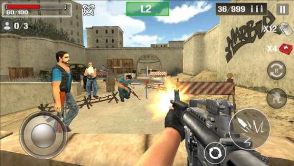 Sniper Tembak Mogok screenshot 6