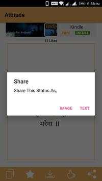 All Type Status screenshot 5