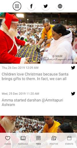 Amma screenshot 5