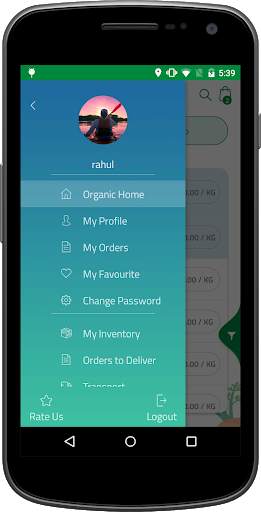 Organic Home screenshot 2