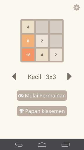 2048 screenshot 9