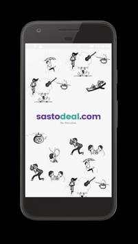 Sastodeal screenshot 1