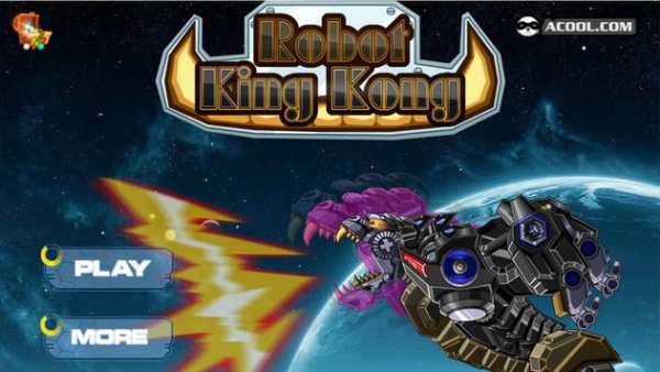 Toy Robot War:Robot King Kong screenshot 1