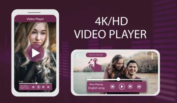 Vidmaf HD player: Sx video player 2020 screenshot 7
