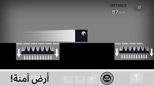Sqube Darkness 5 تصوير الشاشة