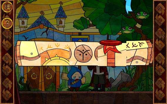 Message Quest - adventures - free edition with ads screenshot 6