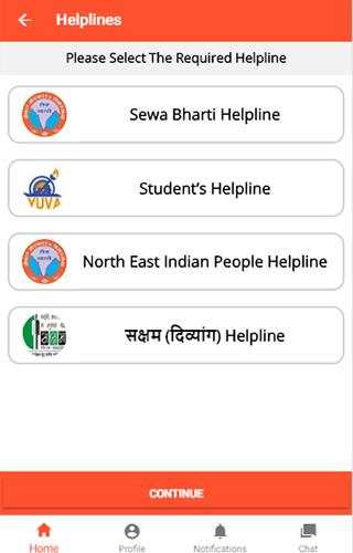 Utkarsh Bharat screenshot 2