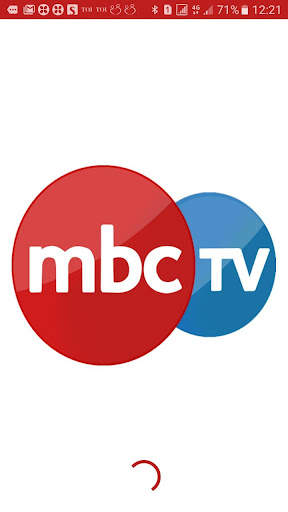 MBC TV screenshot 1
