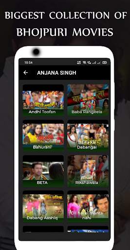 Bhojpuri movies- all bhojpuri video & gana in HD screenshot 3