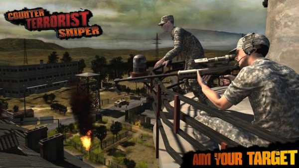 Counter Terrorist Sniper screenshot 6