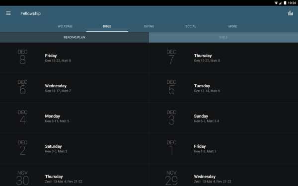 FGBC screenshot 5