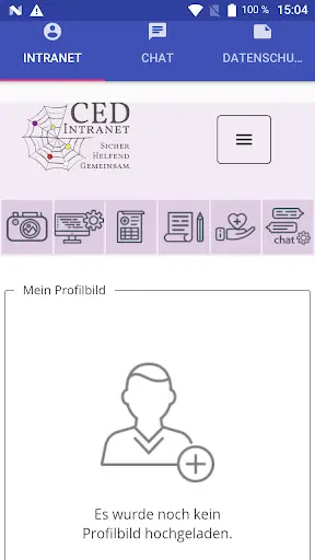 CED-Intranet स्क्रीनशॉट 1