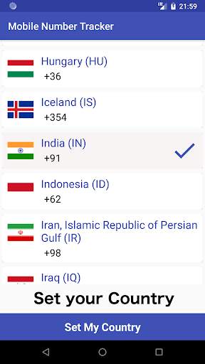 Mobile Number Info Tracker screenshot 2