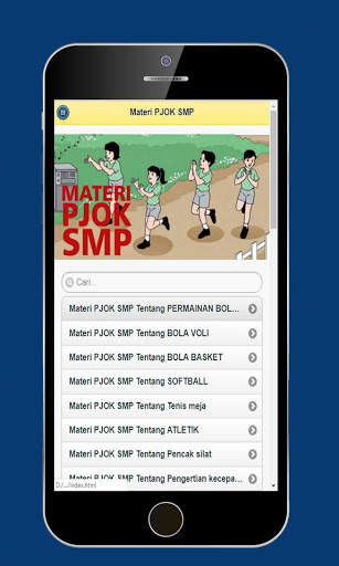 Materi PJOK SMP скриншот 1