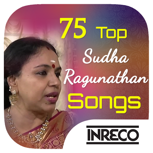 75 Top Sudha Ragunathan Songs أيقونة