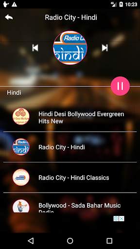 Radio Nation India (FM) screenshot 5