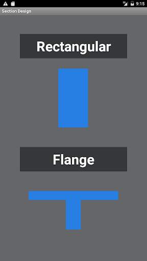 Section Design screenshot 2