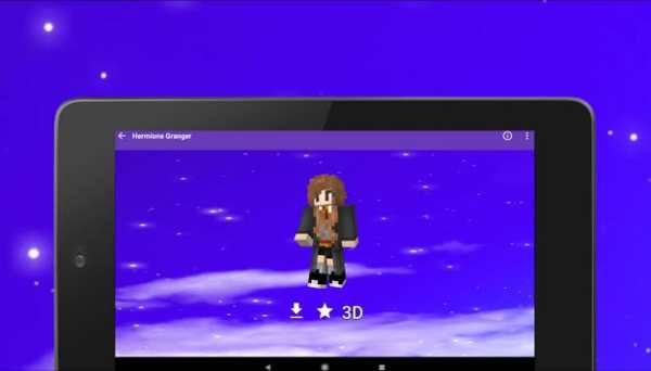 Harry Potter Skins for Minecraft screenshot 19