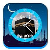 Islam Clock Live Wallpapers 1.1
