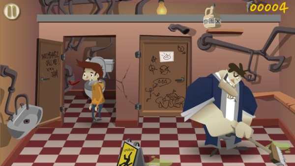 Viva! Game screenshot 2