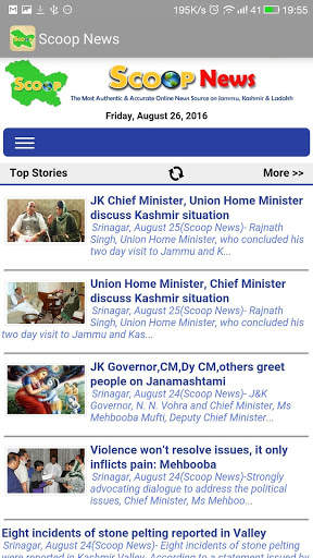 Scoop News App Jammu Kashmir screenshot 2