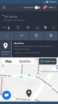 IYC Dashboard скриншот 3