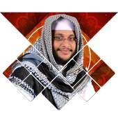 Noushad Baqavi Islamic Speech icon