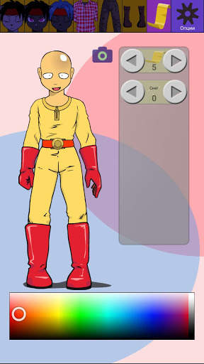 Furry Maker - DressUp Game screenshot 2