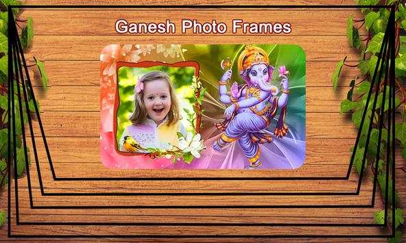 Ganesh Photo Frames HD 5 تصوير الشاشة