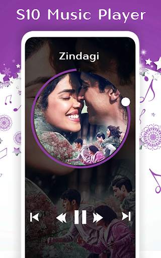 S10 Music Player screenshot 4