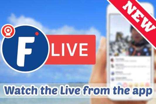 Guide FrienC Live Facebook New screenshot 1