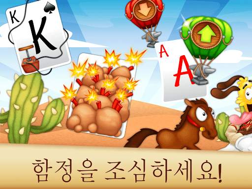 Solitaire Buddies screenshot 8