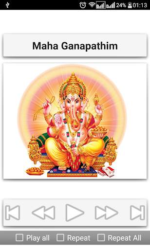 Devotional Songs screenshot 5