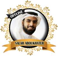Salah Bukhatir Full Quran MP3 Offline logo