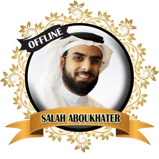 Salah Bukhatir Full Quran MP3 Offline 3.0