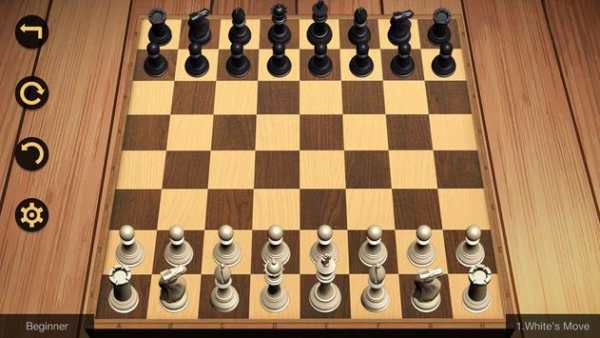 Chess King screenshot 15