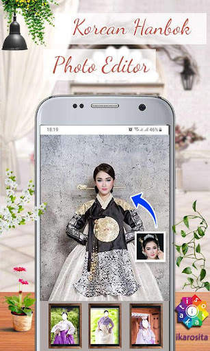 Korean Hanbok Photo Editor screenshot 1