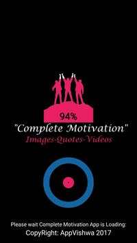 Complete Motivation screenshot 1