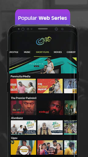 Koode screenshot 10