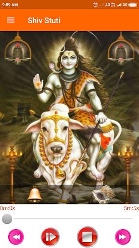 Shiv Stuti screenshot 2