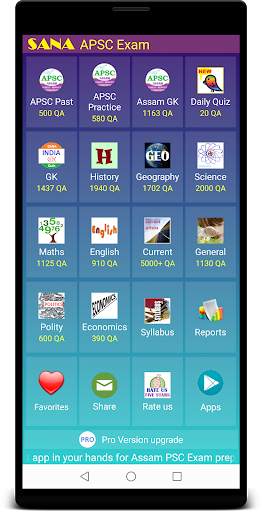 APSC Assam PSC screenshot 1